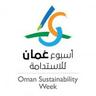 Oman Sustainability Weekimg