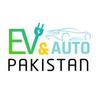 The International Pakistan EV-Auto Showimg