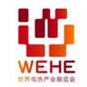 World Electric Heating Industry Exhibitionimg