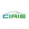 China Shanghai International Automotive Interiors and Exteriors Exhibitionimg