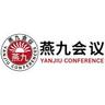 International Conference on Medicine, Nursing and Healthcareimg
