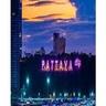 PATTAYA International Conference on Law, Justice & Human Rightsimg