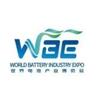 World Battery & Energy Storage Industry Expoimg