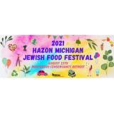 Event logo