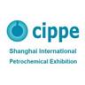 Shanghai International Petrochemical Technology and Equipment Exhibitionimg