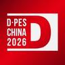 DPES China Guangzhouimg