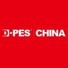 DPES Sign Expo Chinaimg