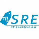 China (Guangzhou) International Smart Retail Expo and the Smart Retail World Forum