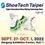 ShoeTech Taipei