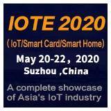 The China International Internet of Things Exhibition (Suzhou, Spring Fair)