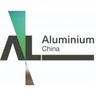 Aluminium Chinaimg