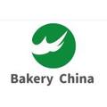 Bakery China