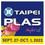 Taipei International Plastics and Rubber Industry Show