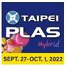 Taipei International Plastics and Rubber Industry Showimg