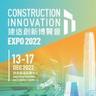 Construction Innovation Expoimg