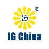 China International Exhibition on Gases Technology, Equipment and Application