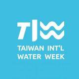 Taiwan International Water Week