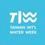 Taiwan International Water Week