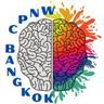 World Neuroscience and Psychiatry Conference Bangkokimg