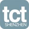 TCT Shenzhenimg