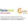 Formnext Asia Shenzhenimg