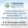 China Guangzhou Medical and Surgical Instruments Expoimg