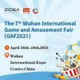 China Wuhan International Game and Amusement Fair