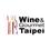 Wine & Gourmet Taipei
