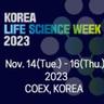 Korea Life Science Weekimg