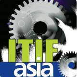 International Trade & Industry Fair