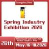 Guangzhou International Spring Industry Exhibitionimg