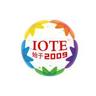 China (Shanghai) International Industrial Internet of Things Conference and Exhibitionimg
