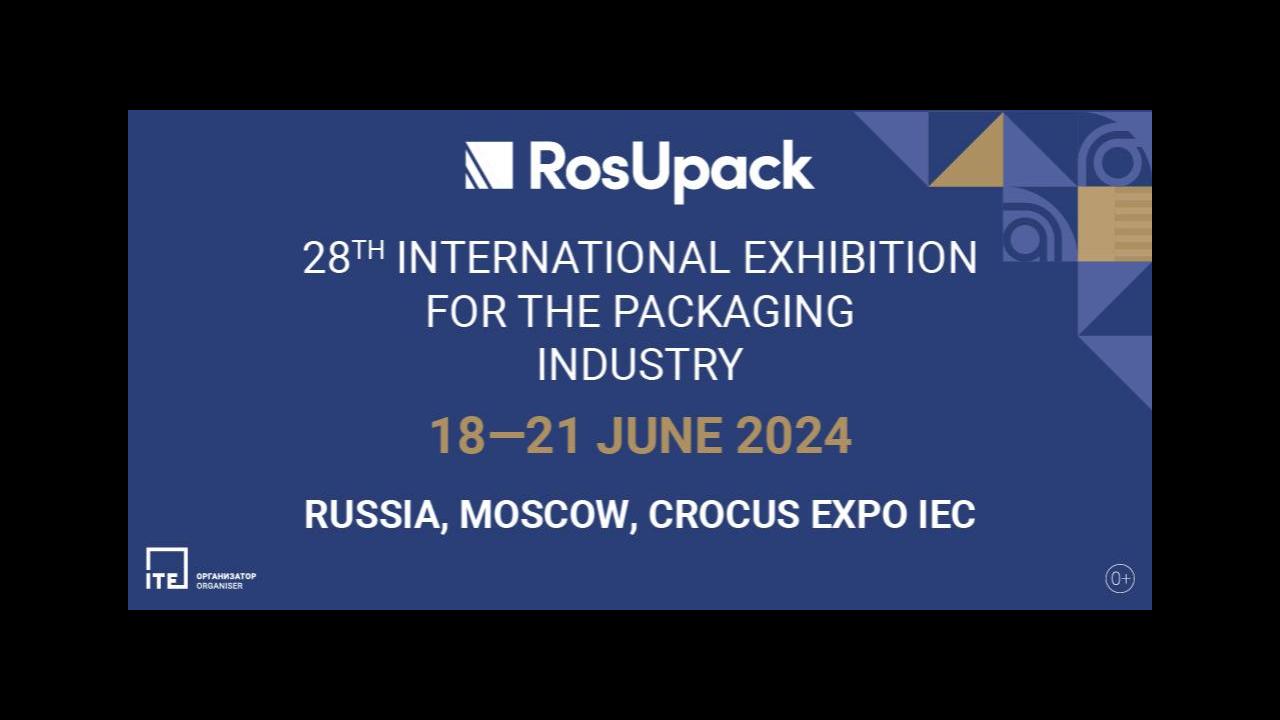 International RosUpack Exhibition for the Packaging Industry (Jun