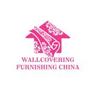 China (Beijing) International Wallcoverings and Home Furnishings Exhibitionimg