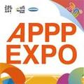 APPPEXPO Shanghai International Printing Exhibition