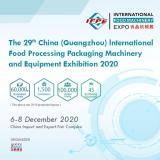 China (Guangzhou) International Food Processing Packaging Machinery and Equipment Exhibition