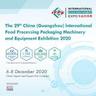 Guangzhou International Food Processing Packaging Machinery and Equipment Exhibitionimg
