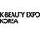 K-Beauty Expo