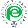 Prodexpo-Russiaimg