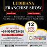 LUDHIANA FRANCHISE SHOWimg