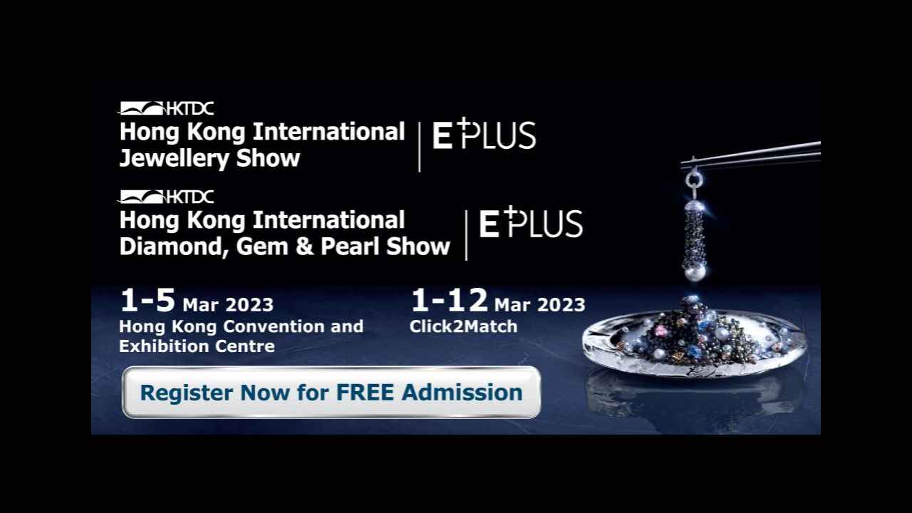 Hong Kong International Diamond, Gem & Pearl Show (Feb 2024), Hong Kong