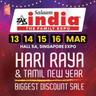 ZAK Salaam India Expoimg