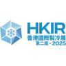 Hong Kong International Refrigeration Expoimg