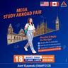 Azent Overseas Education Fair - Vijayawada - UK IRE AUS NZimg