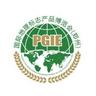 Zhengzhou International Protected Geographical Indication Products Exhibitionimg