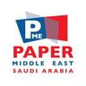 Paper Middle East Exhibition - Saudi Arabiaimg