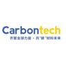 International Carbon Materials Conference and Industry Exhibitionimg