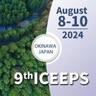 International Conference on Education, Economics, Psychology and Social Scienceimg