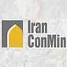International Exhibition for Mines, Mining, Construction Machinery & Related Industries & Equipmentimg