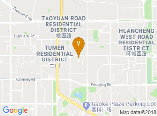 map of Sheraton Xian